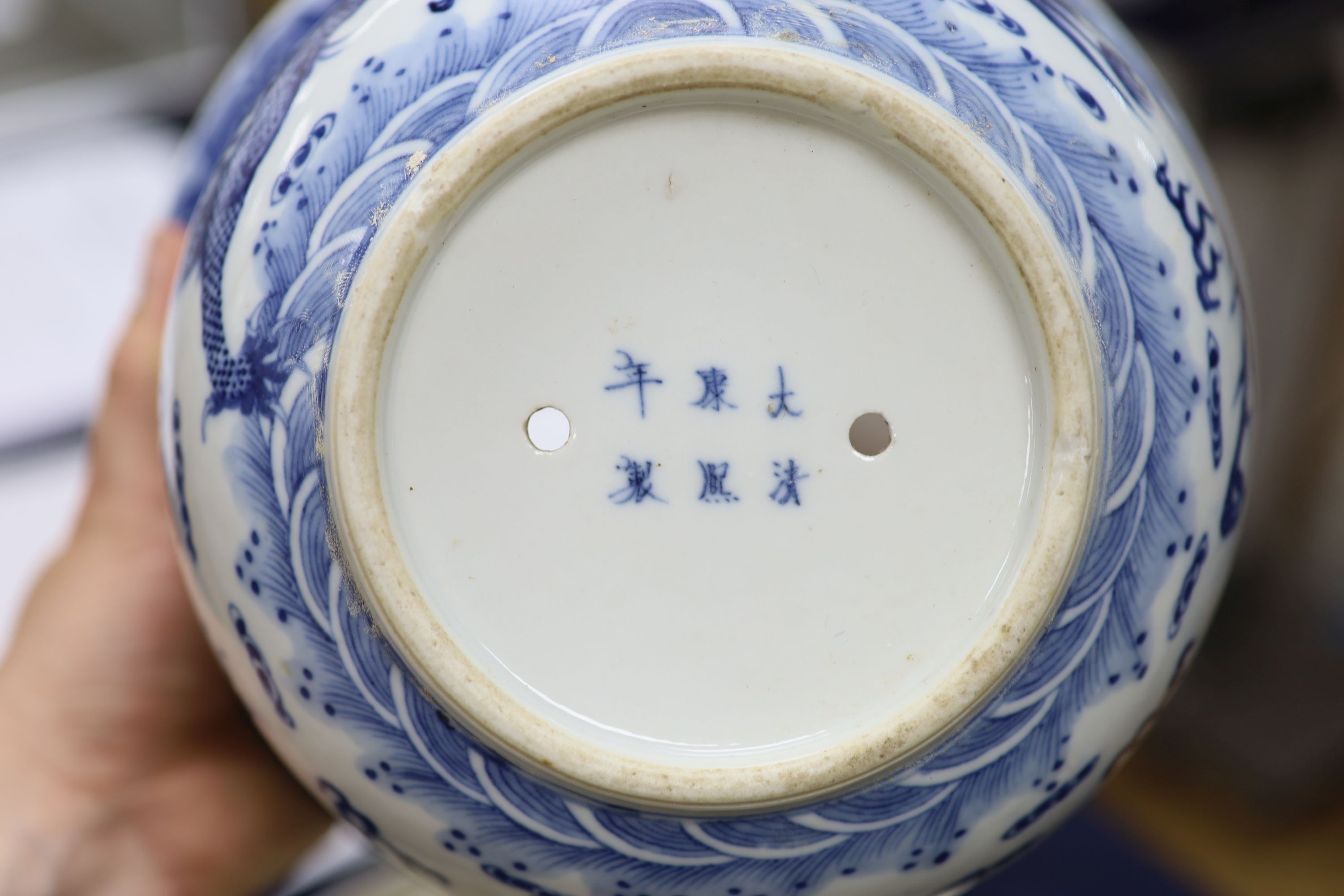 A 19th century Chinese porcelain jardiniere on stand